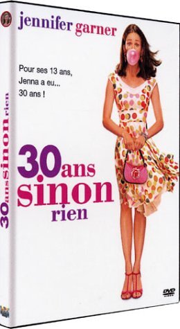 Produit 30 Ans Sinon Rien - Édition Spéciale  - Gary Winick / DVD Fantastique -