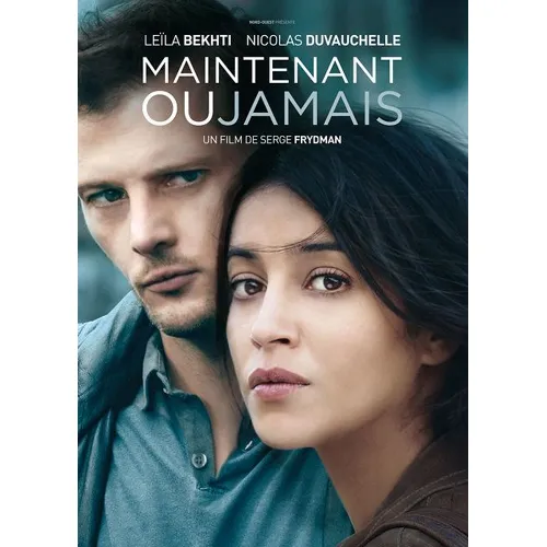 Produit Maintenant Ou Jamais  - Serge Frydman / DVD Drame