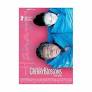 Produit Cherry Blossoms - Un rêve japonais - Dvd