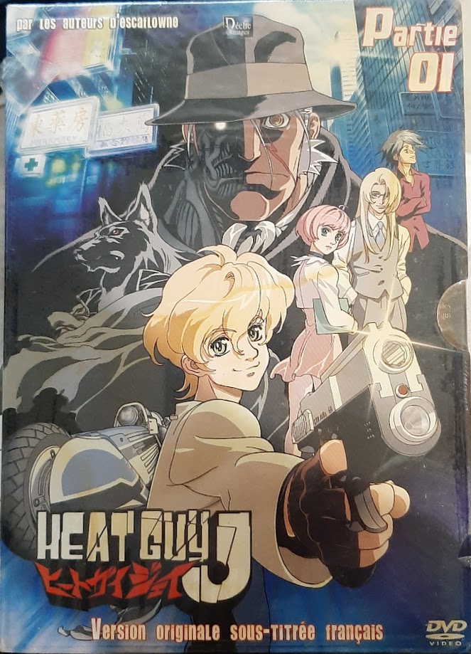 Produit Heat Guy J - Partie 01 (DVD)