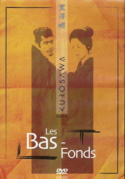 Produit Les bas fonds - KUROSAWA, Akira