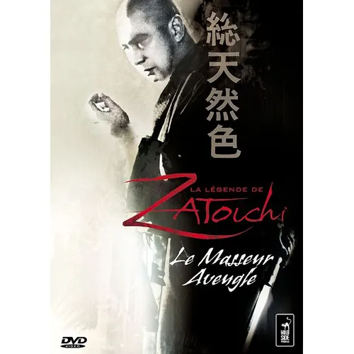 Produit La Légende De Zatoichi : Le Masseur Aveugle  - Kenji Misumi / DVD Drame Kung-fu