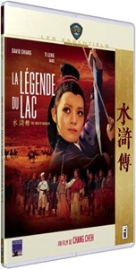 Produit La Légende du lac - DVD
