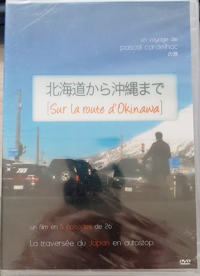 Produit Sur la route d Okinawa