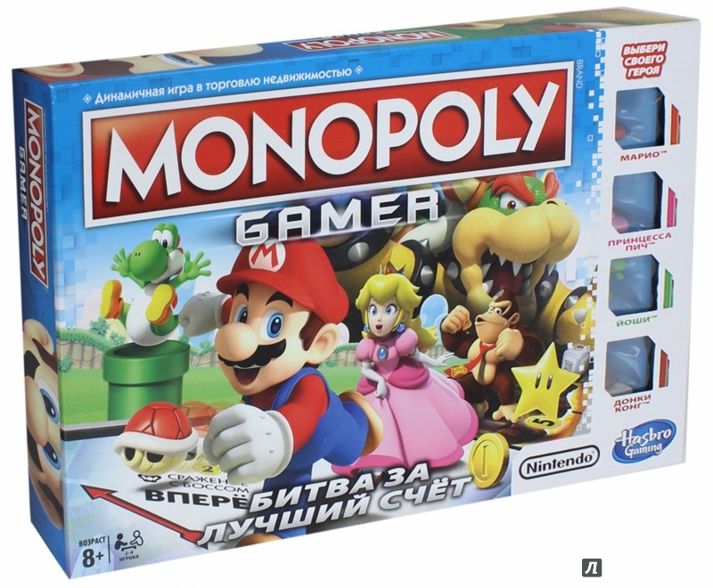 Produit JEUX. Monopoly Gamer